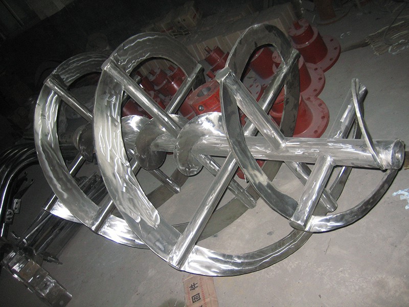 Horizontal Agitator